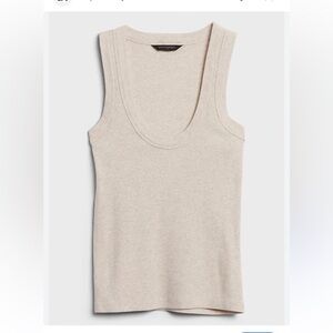 Banana republic Sleeveless Top - Cream